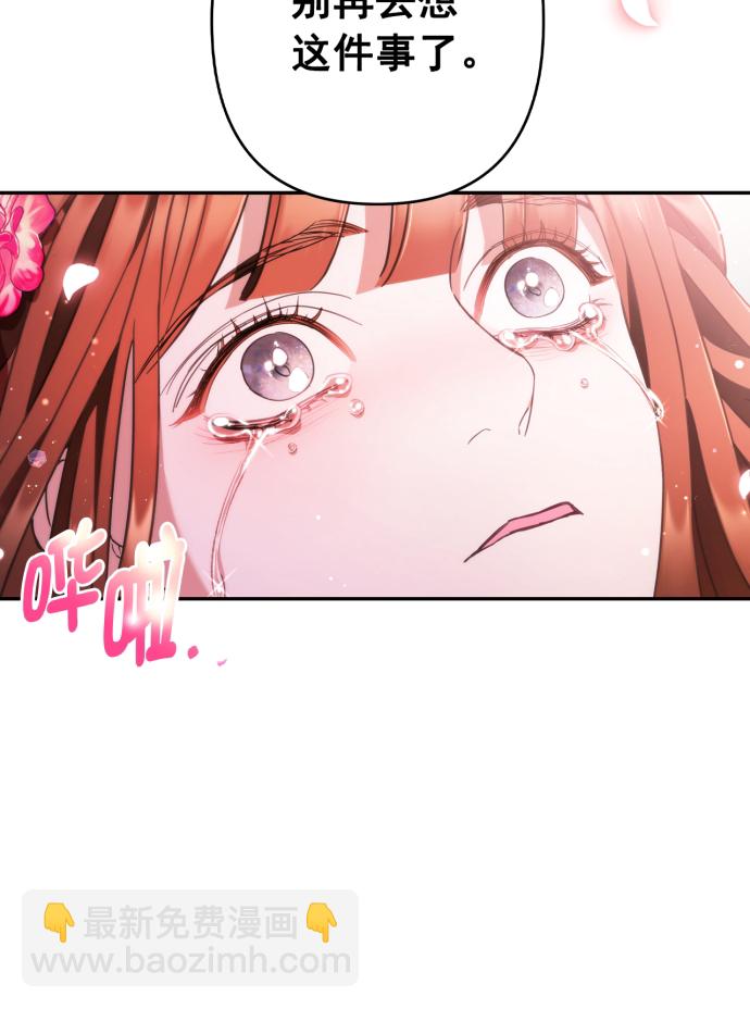 第47话48