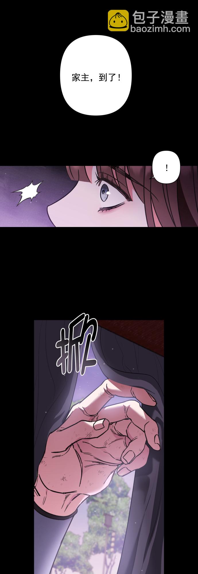 第47话5
