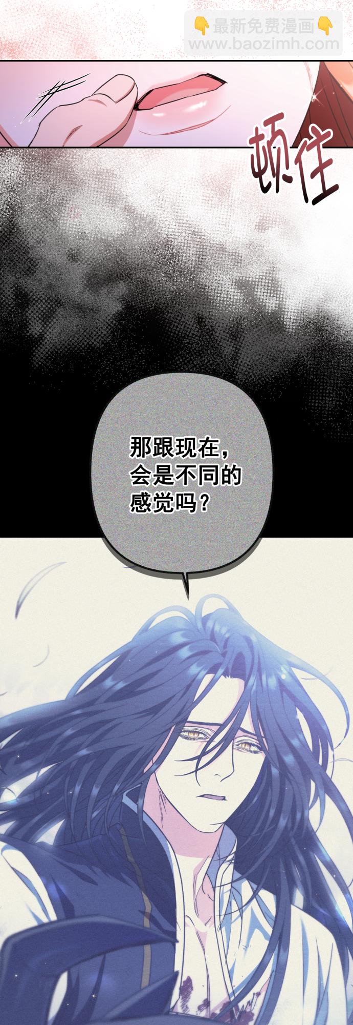第48话11