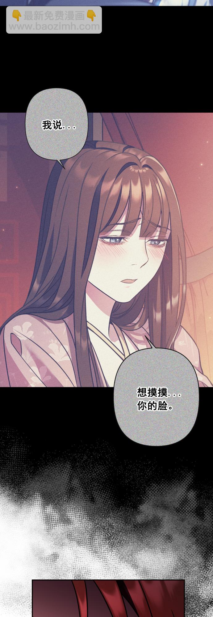 第48话12