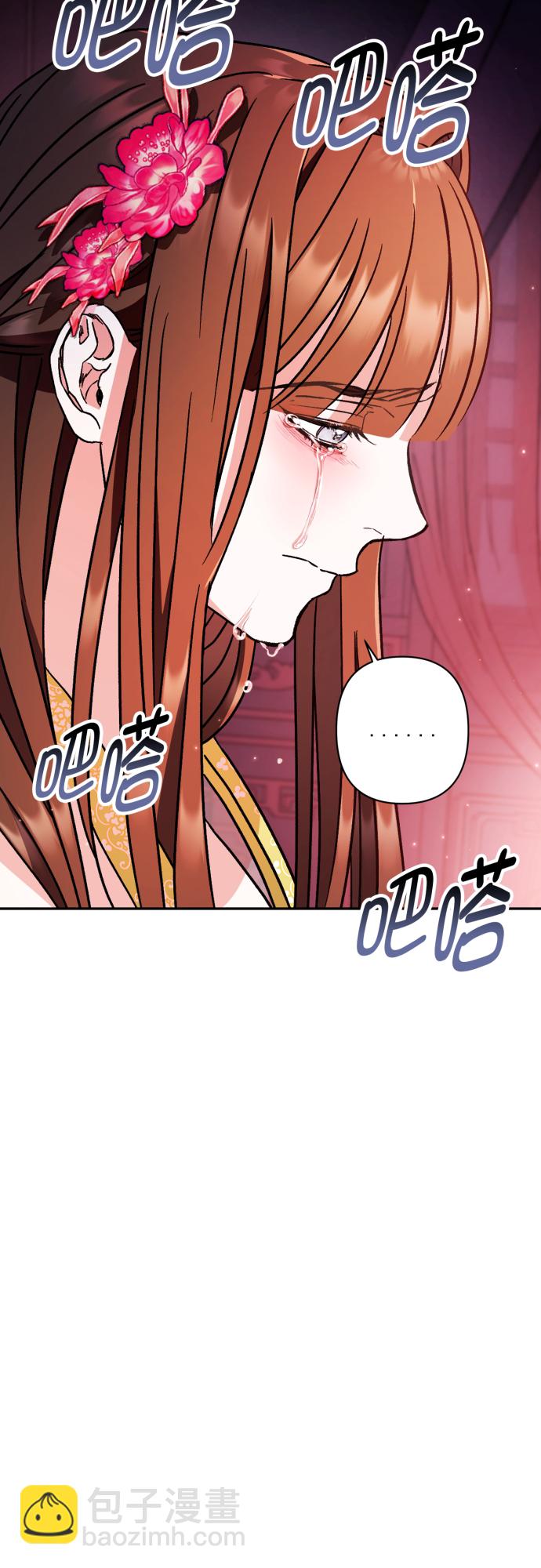 第48话17