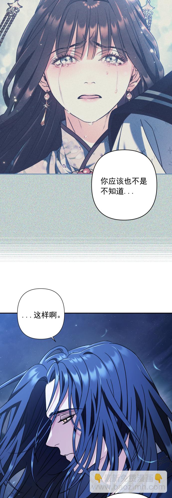 第48话34