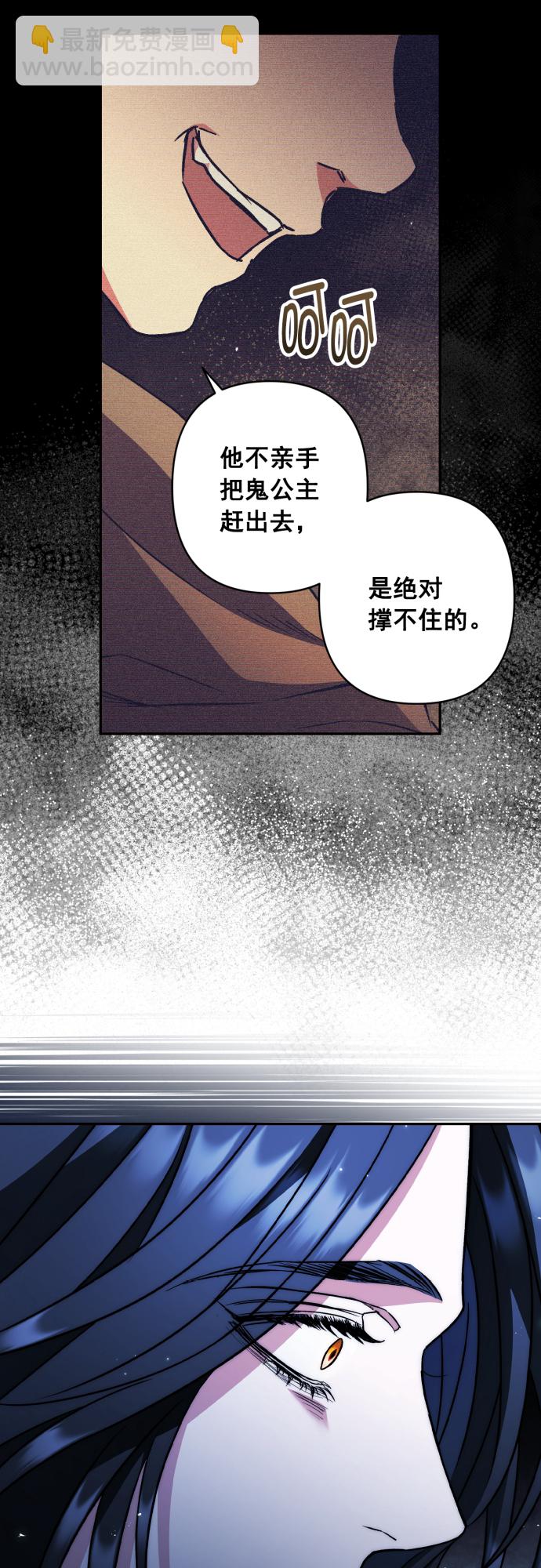 第48话38