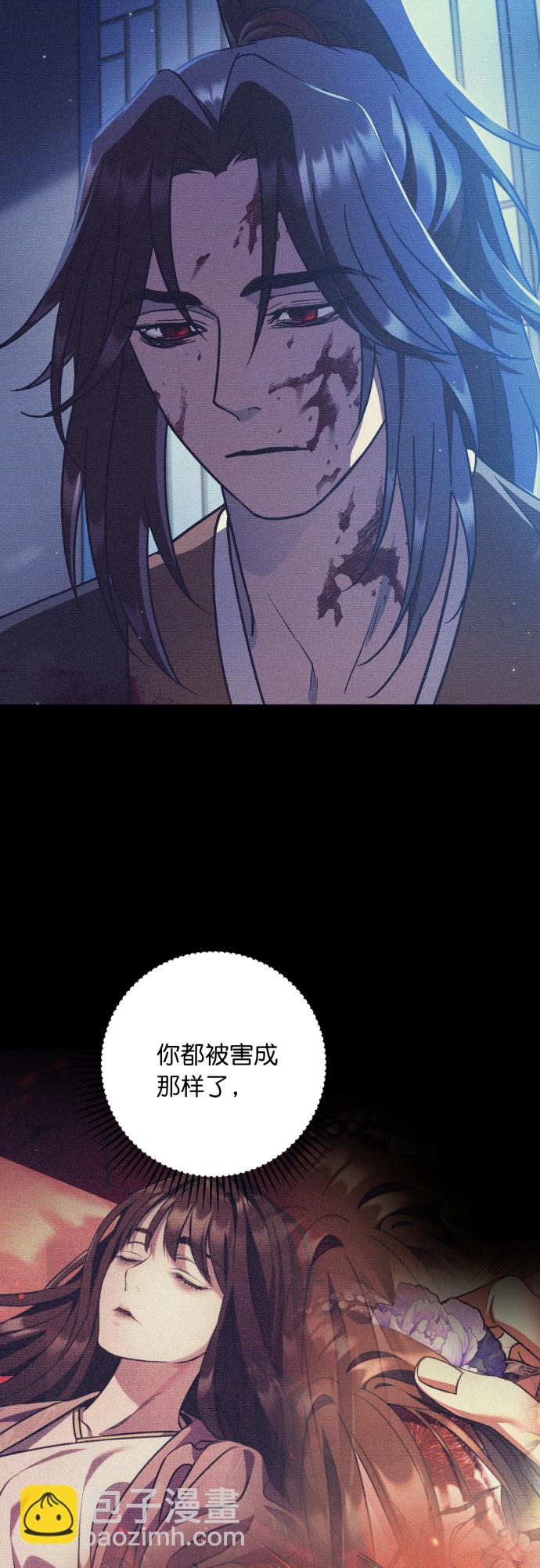 第48话6