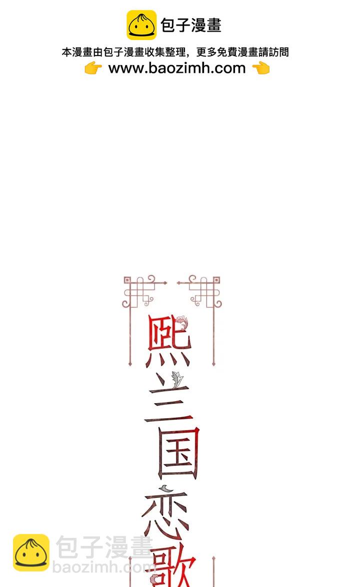 第50话1
