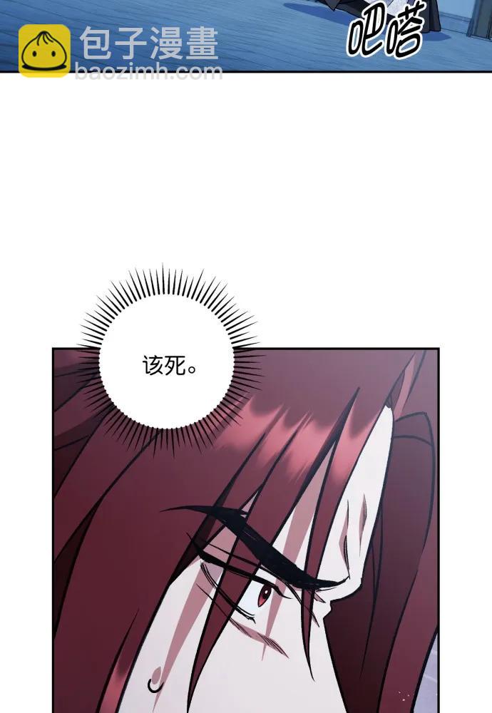 第50话10