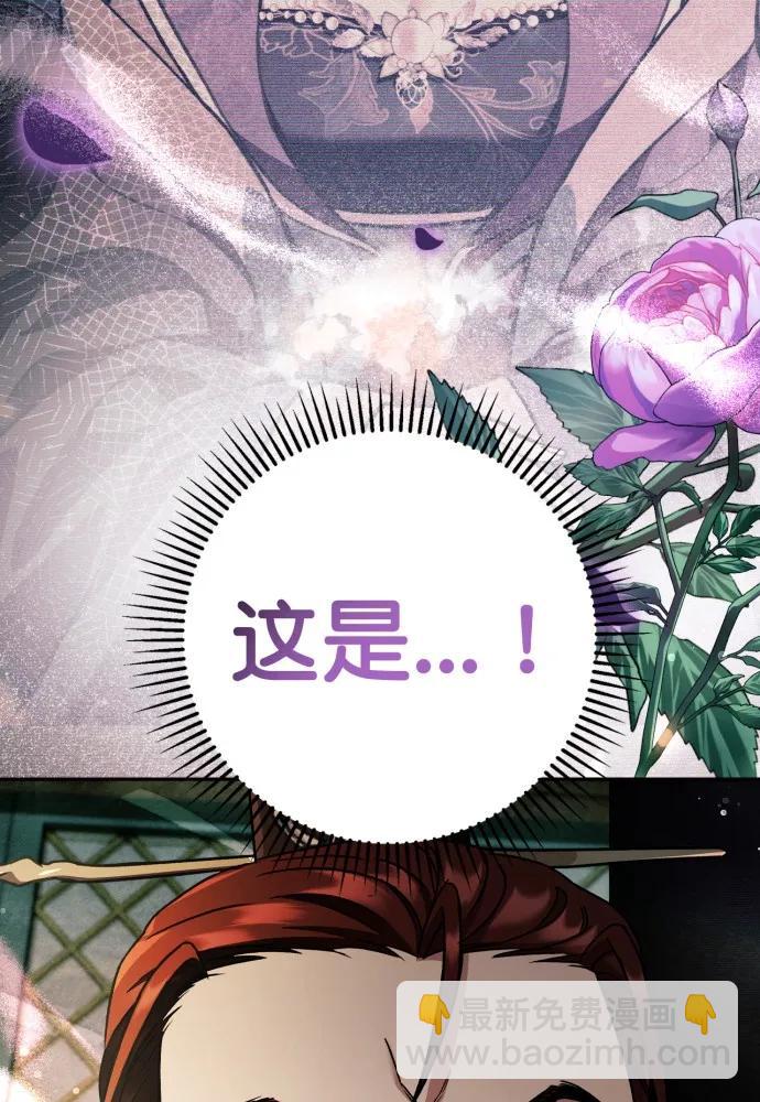 第50话100