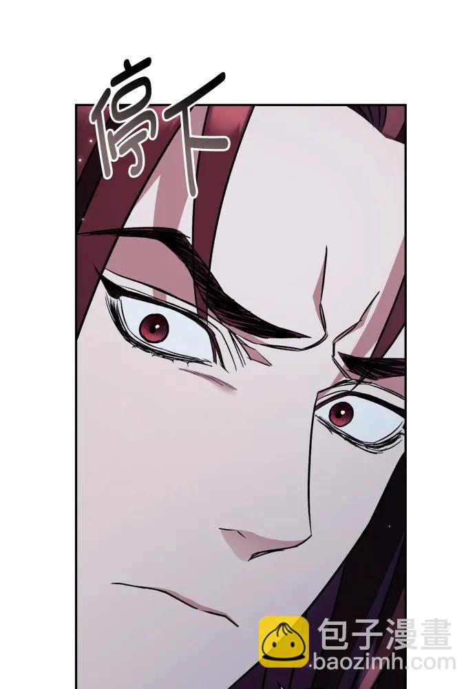 第50话16