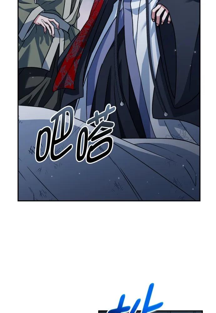 第50话18