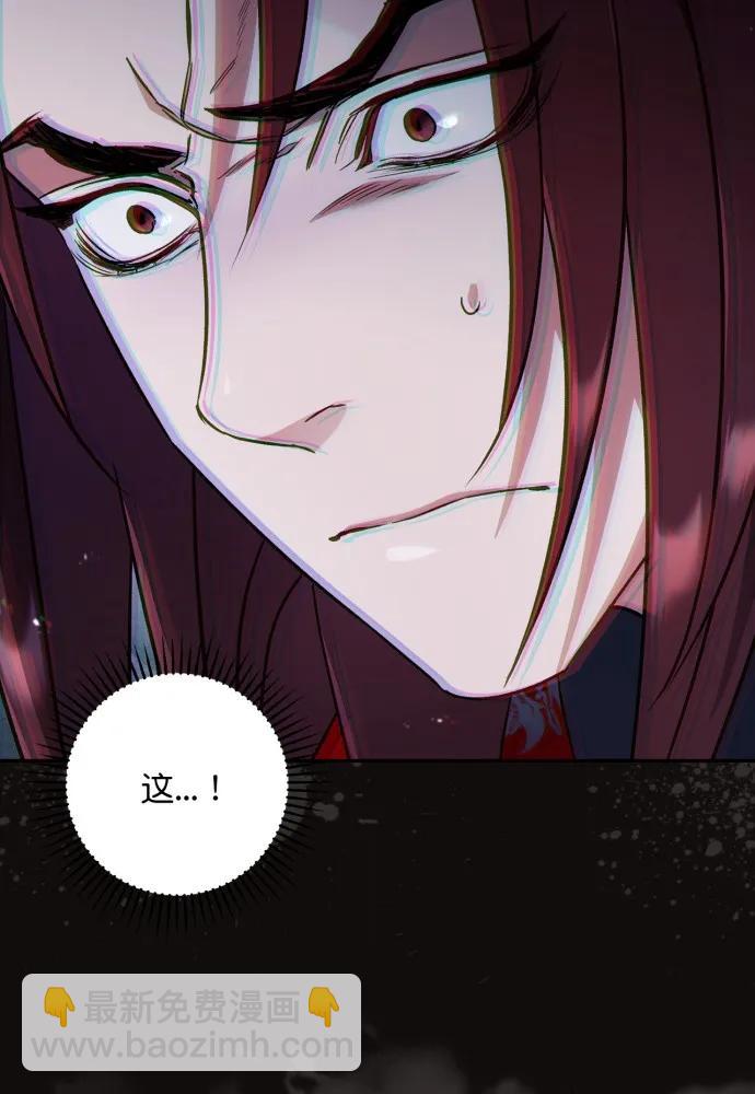 第50话21
