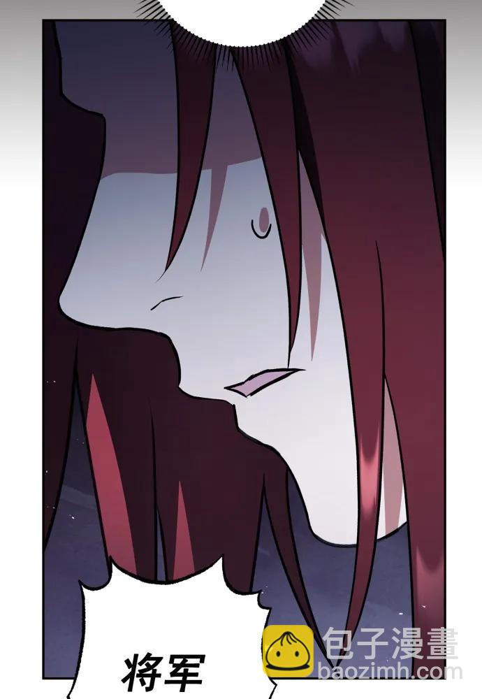 第50话25