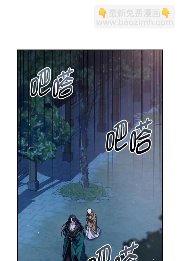 第50话32