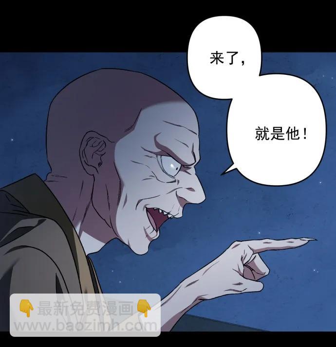 第50话38