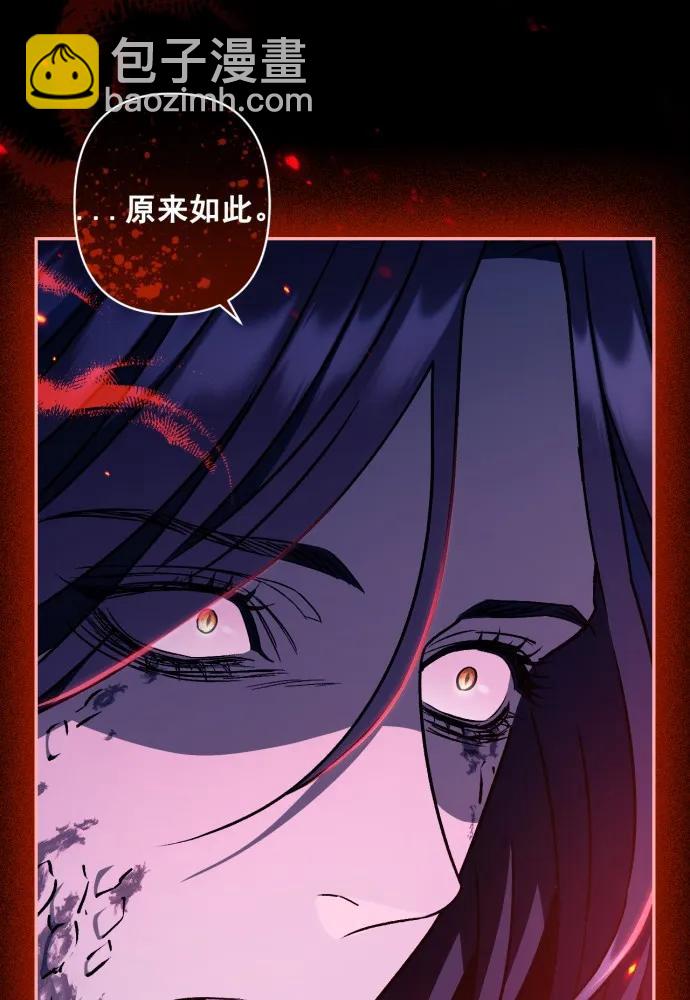第50话41