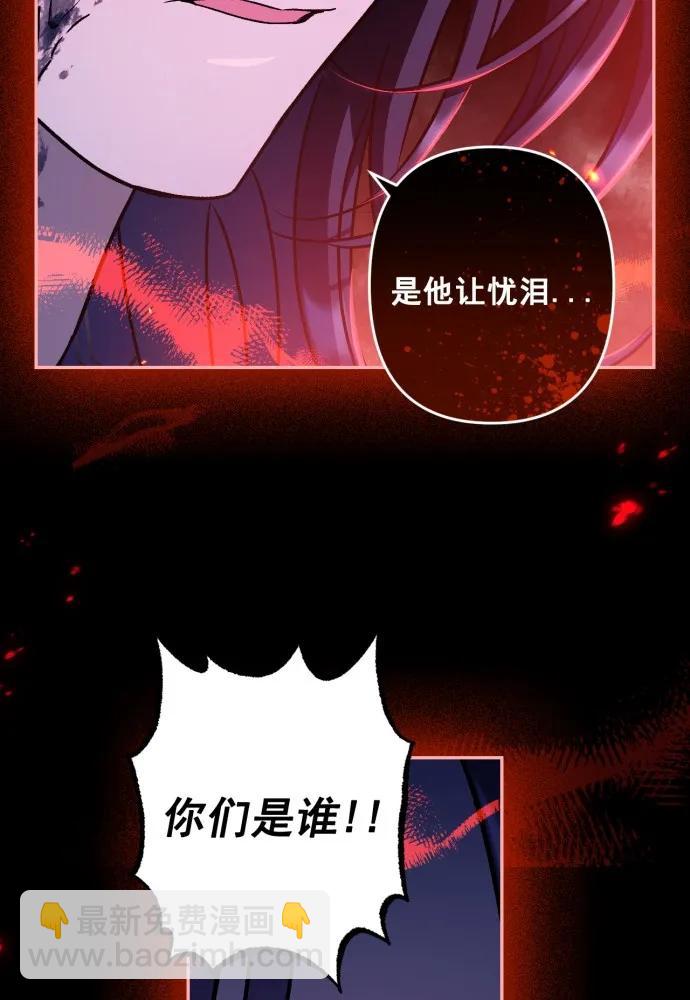 第50话42