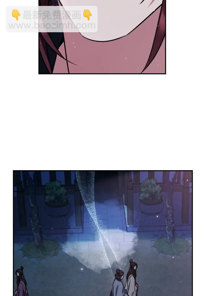 第50话5