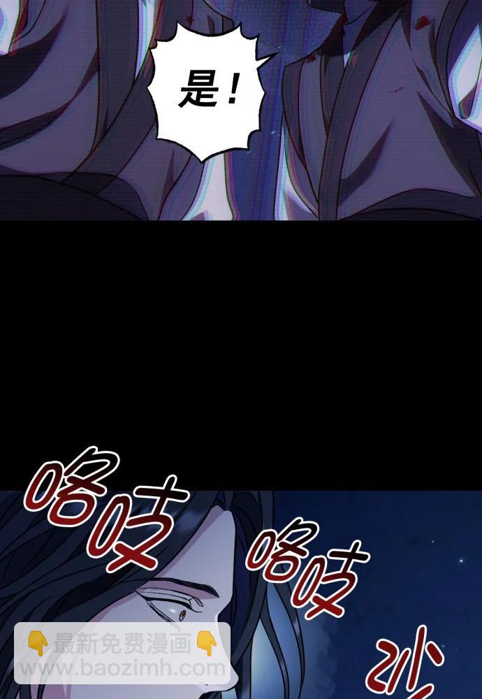 第50话51