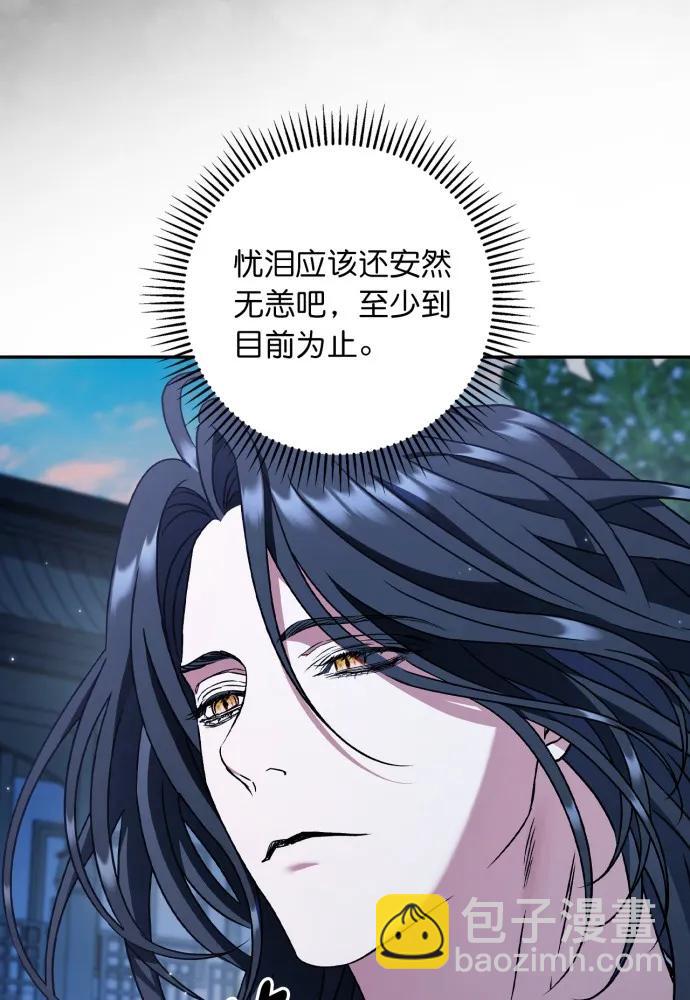 第50话62