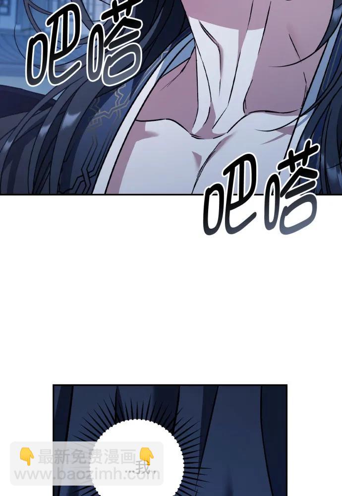 第50话63