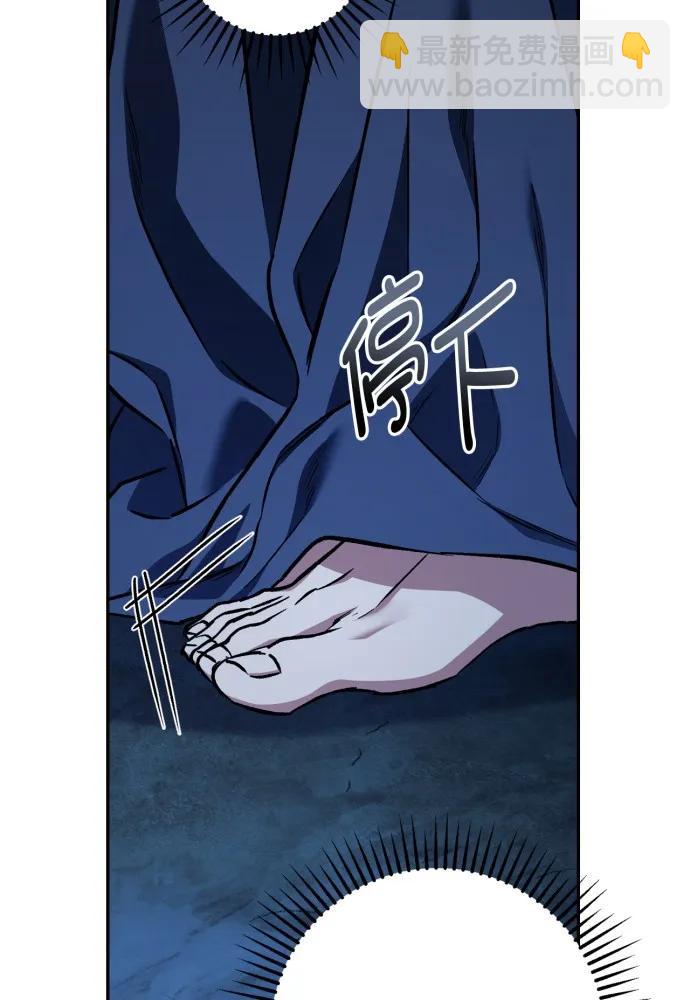 第50话64