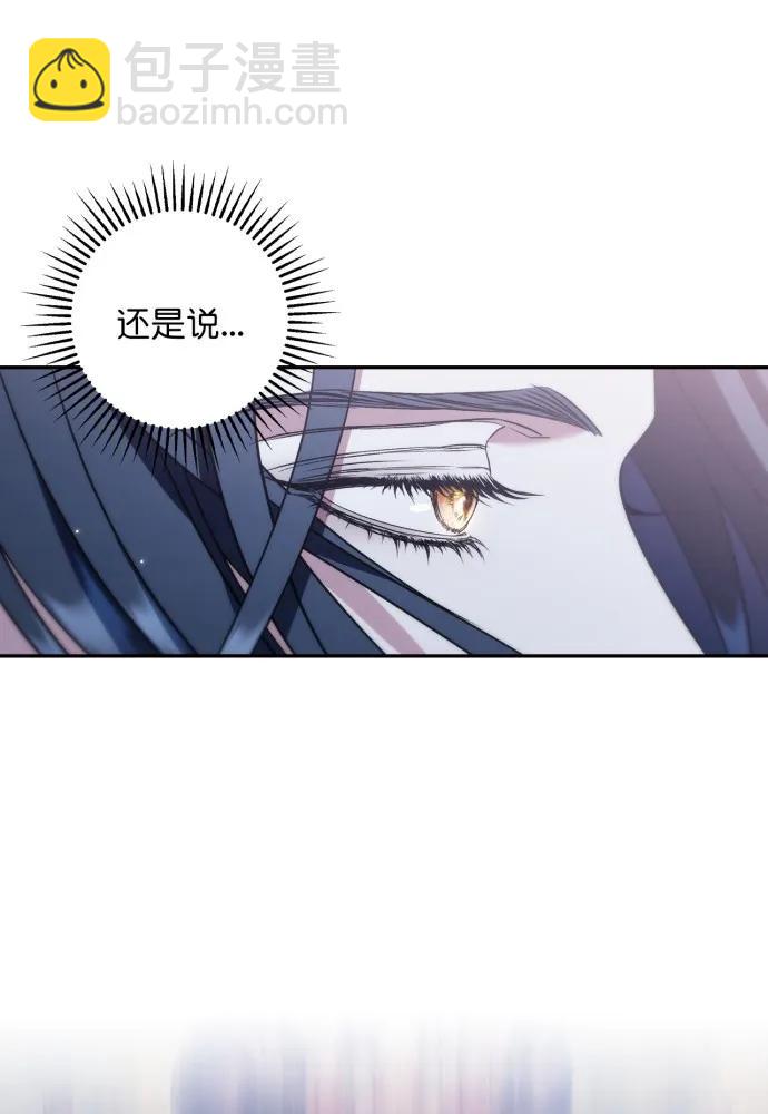 第50话67