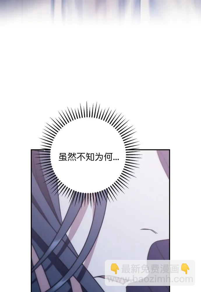 第50话69
