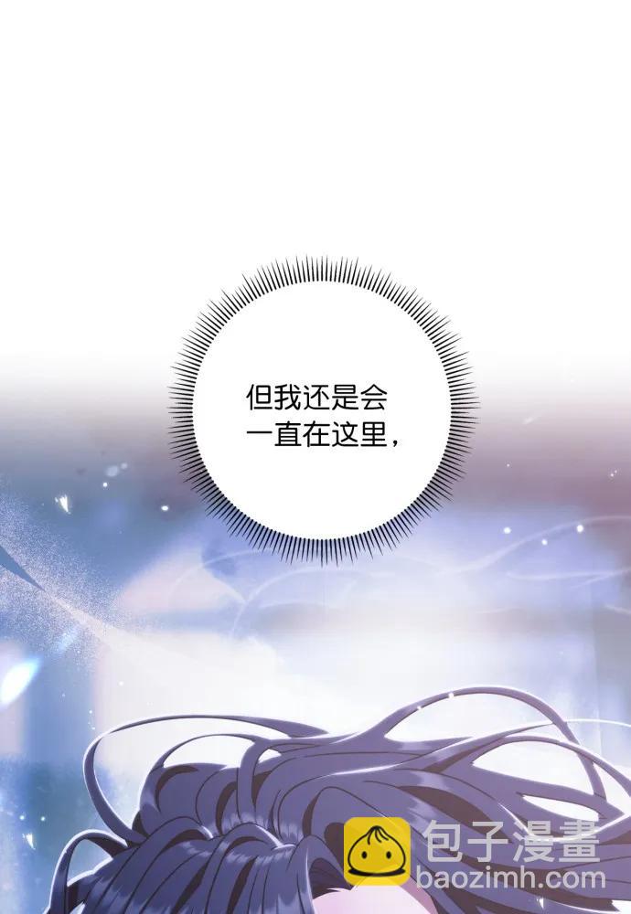 第50话71