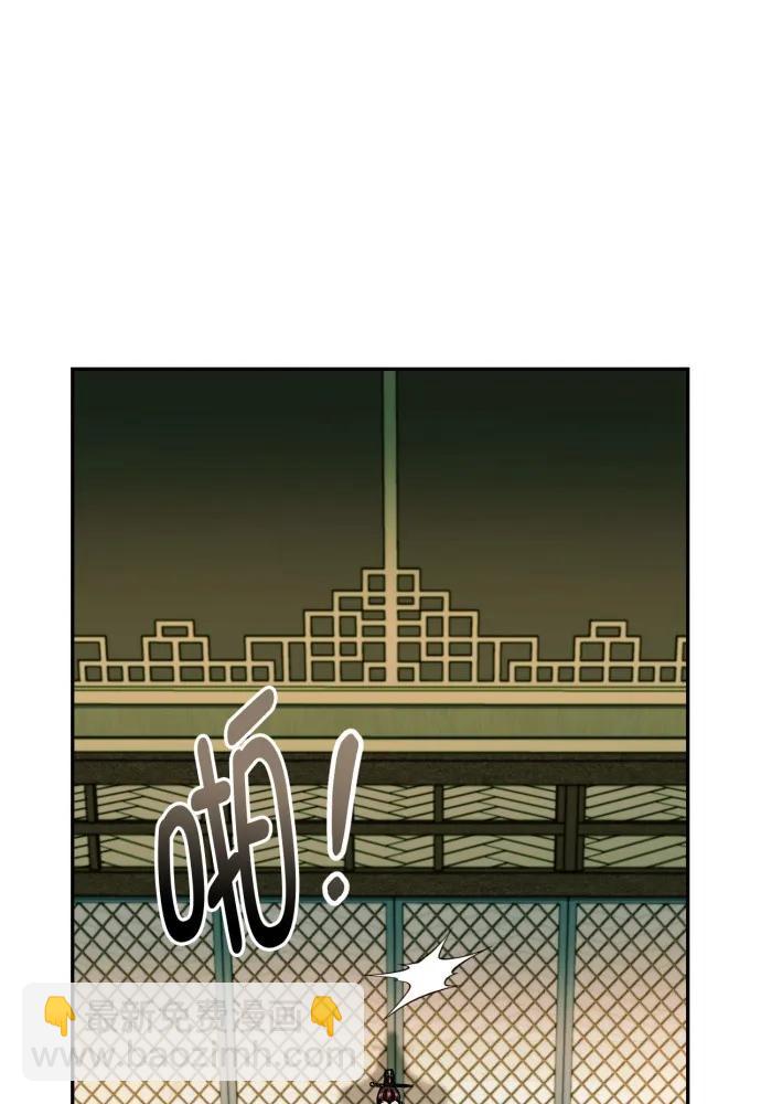 第50话88
