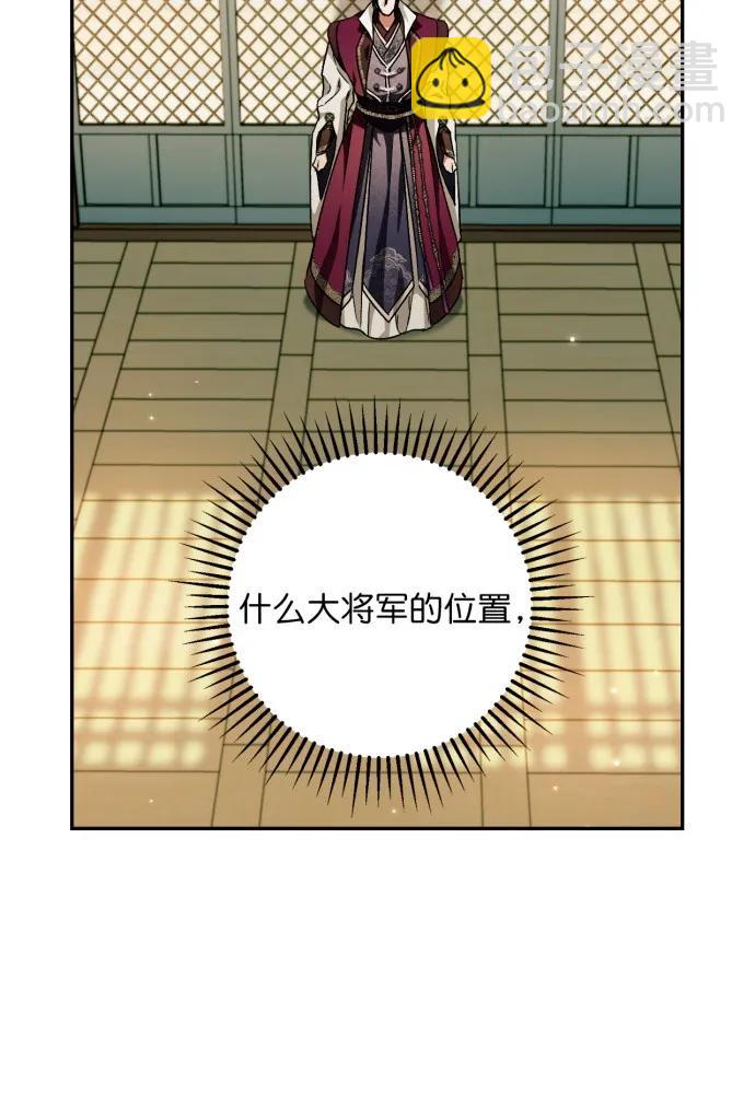 第50话89