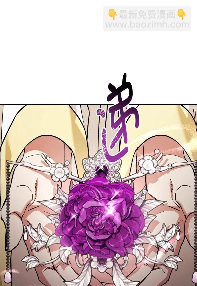 第50话98