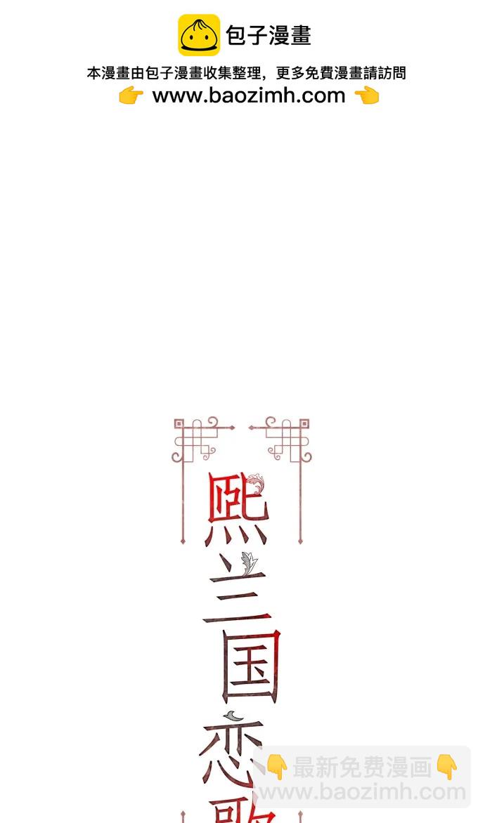 第51话1