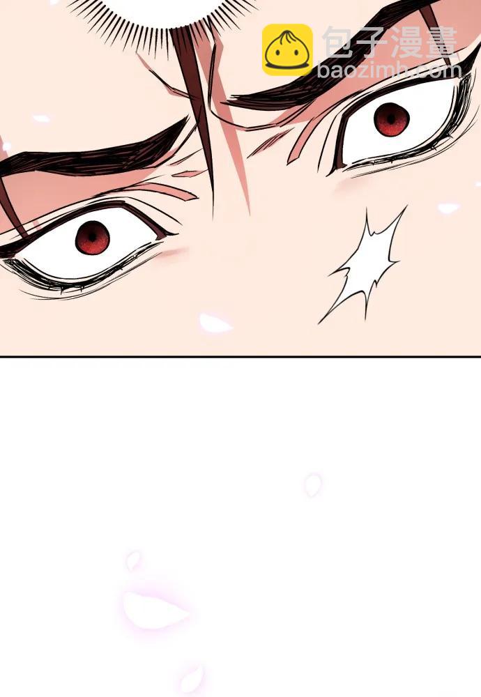 第51话11