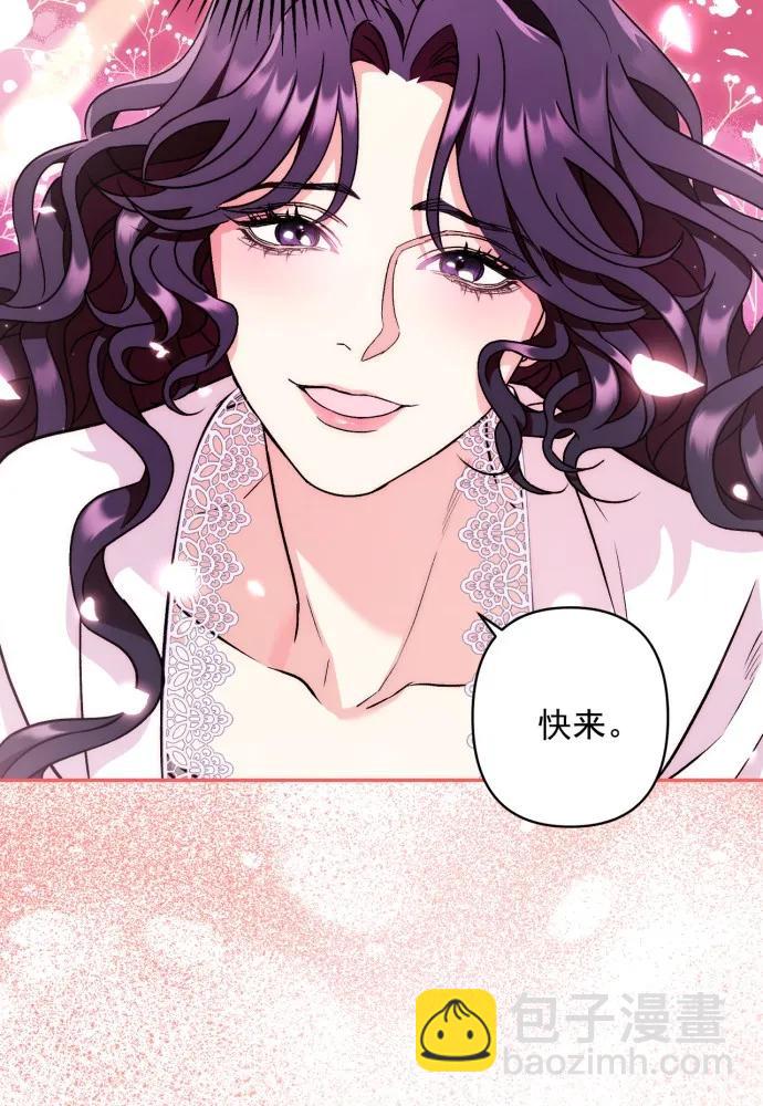 第51话18