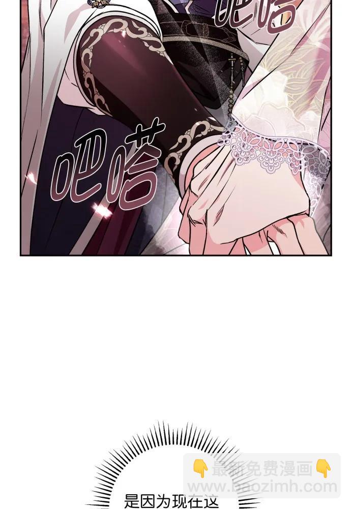 第51话21