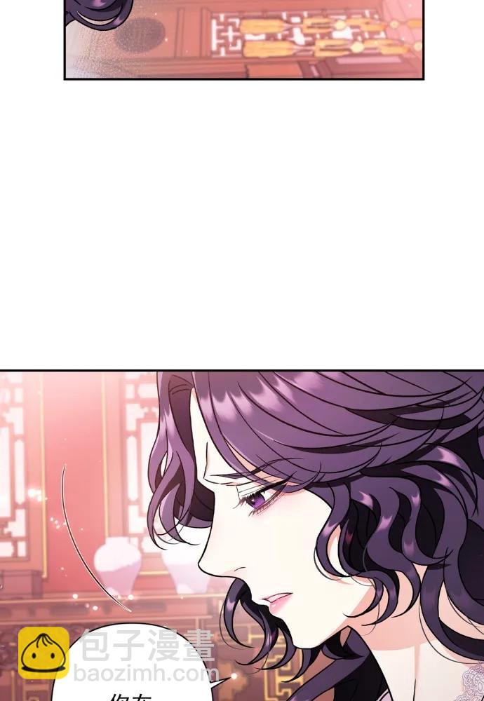 第51话26