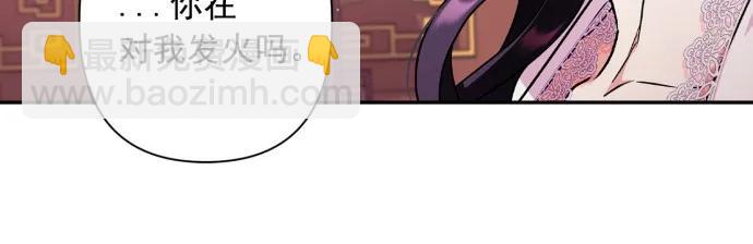 第51话27