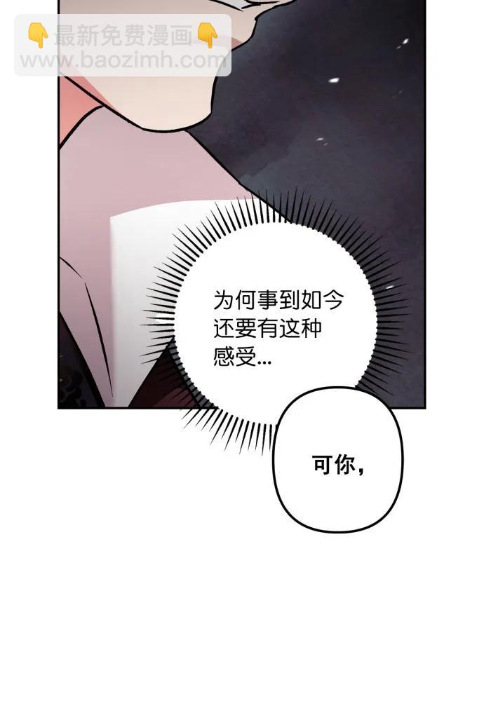 第51话34