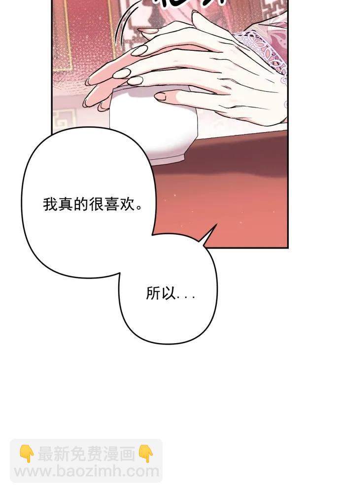 第51话40