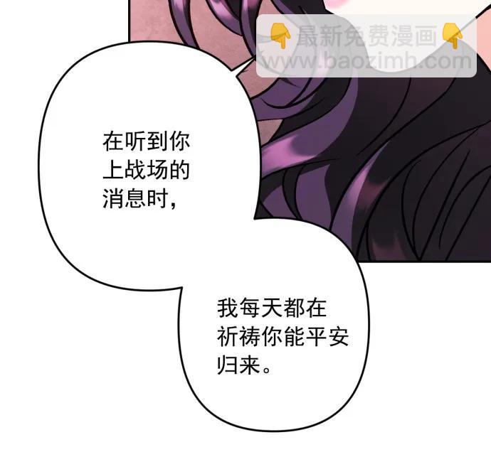 第51话42