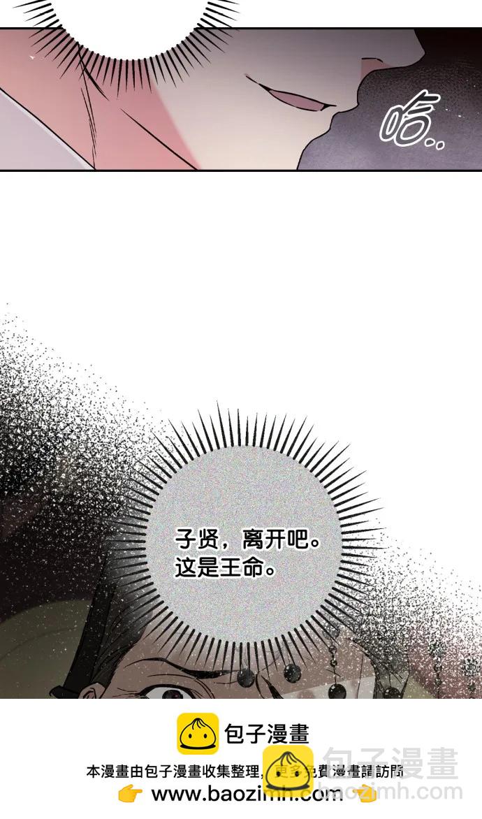 第51话49