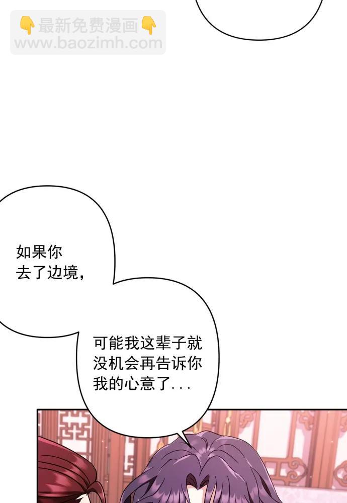第51话51