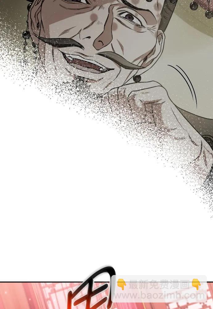 第51话54
