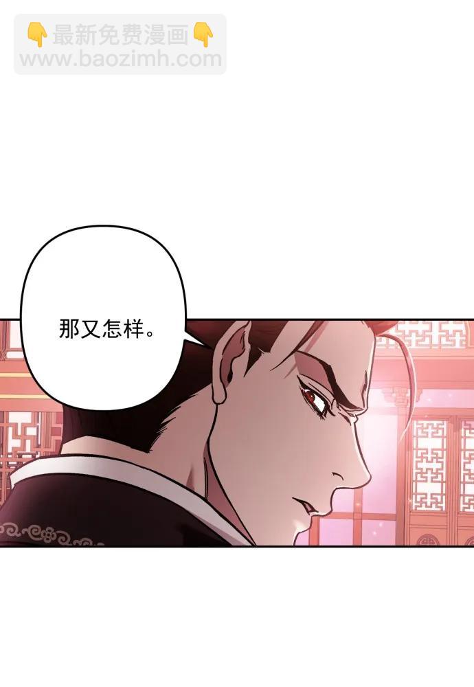 第51话62