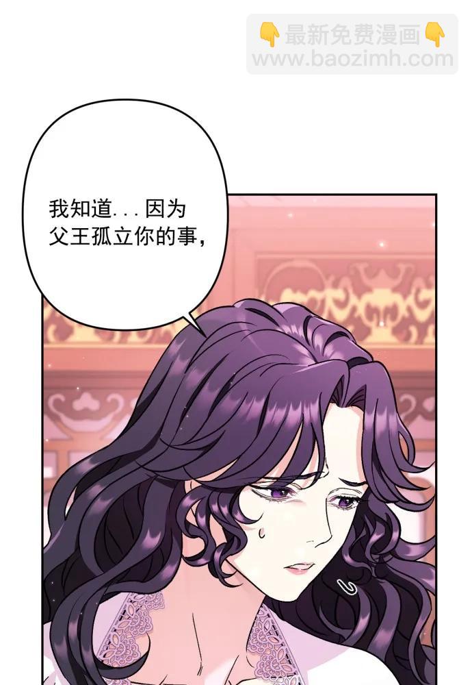 第51话63