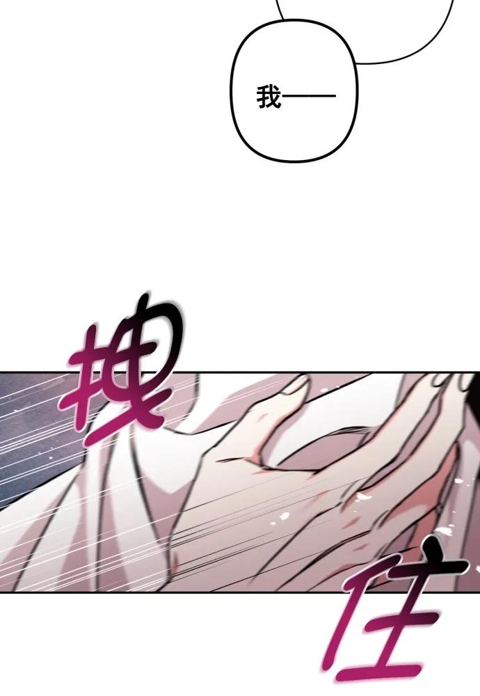 第51话66