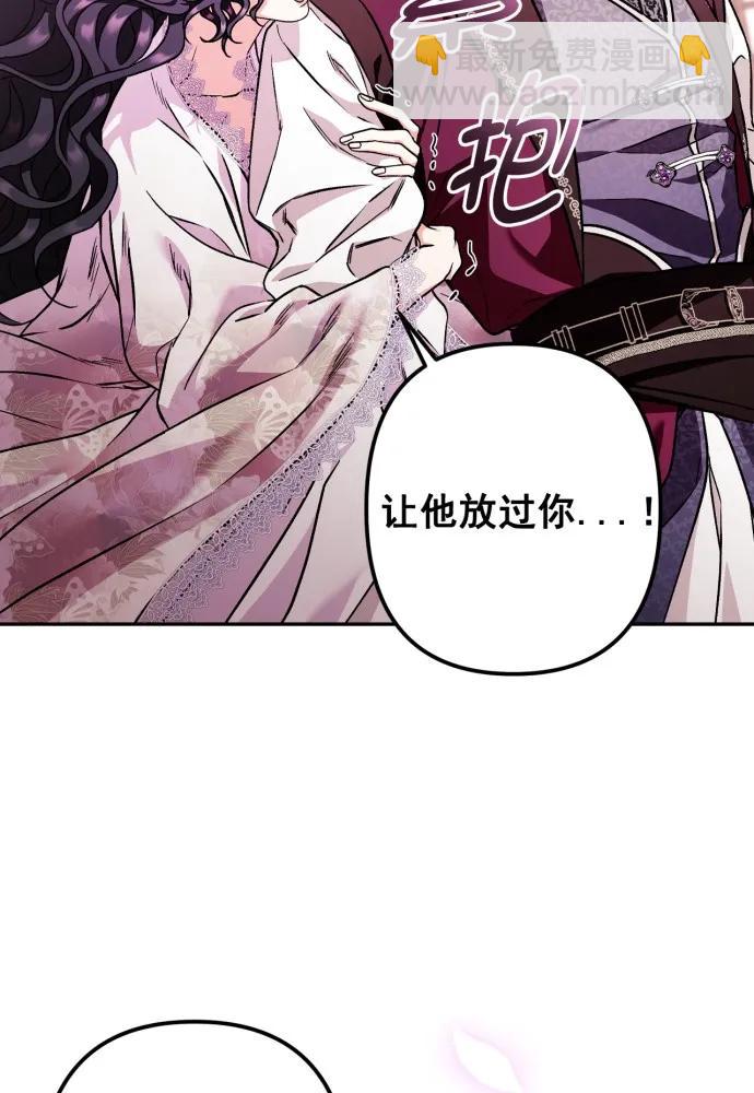 第51话68