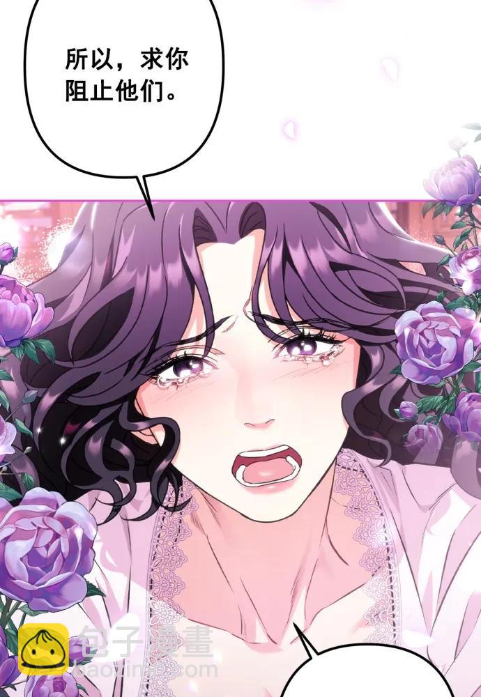 第51话69