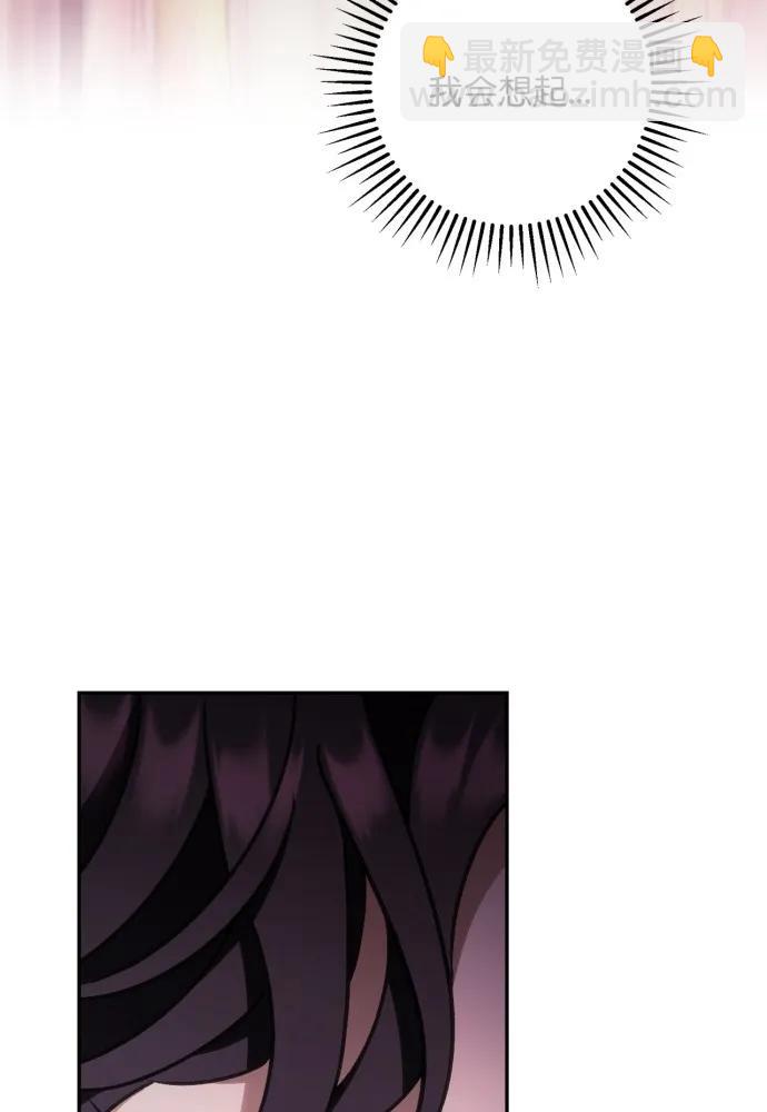 第51话73