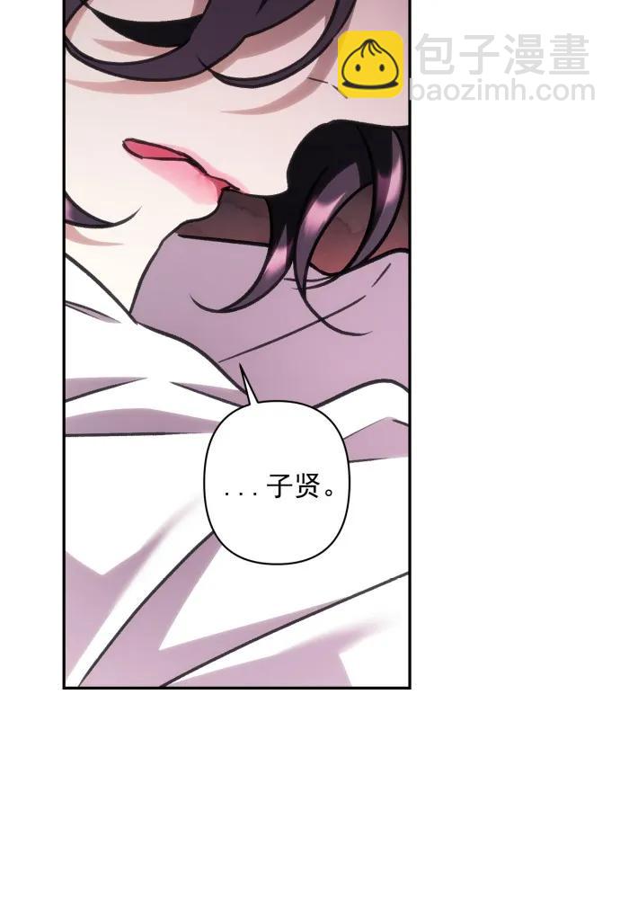 第51话74