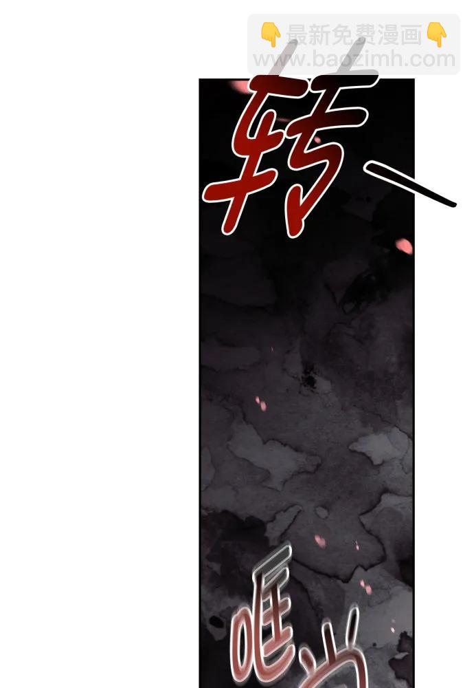 第51话75